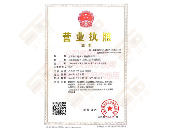 ��V�I�I(y��)��(zh��)��