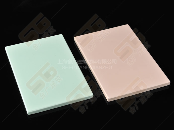 ���������ʩ��